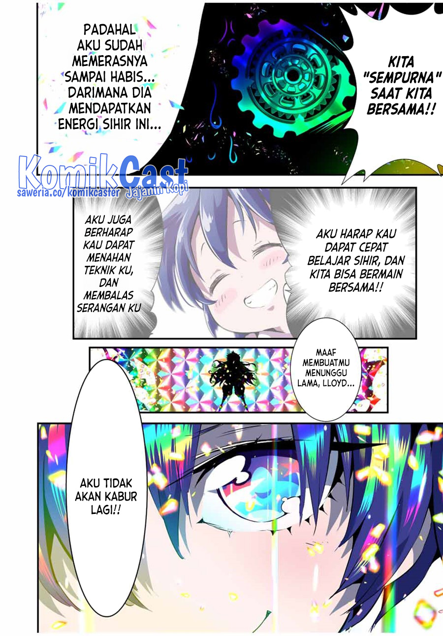 Tensei Shitara dai Nana Ouji dattanode, Kimamani Majutsu o Kiwamemasu