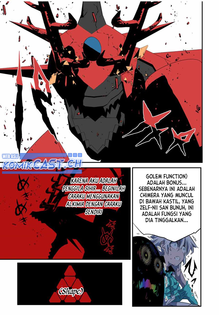 Tensei Shitara dai Nana Ouji dattanode, Kimamani Majutsu o Kiwamemasu Chapter 141