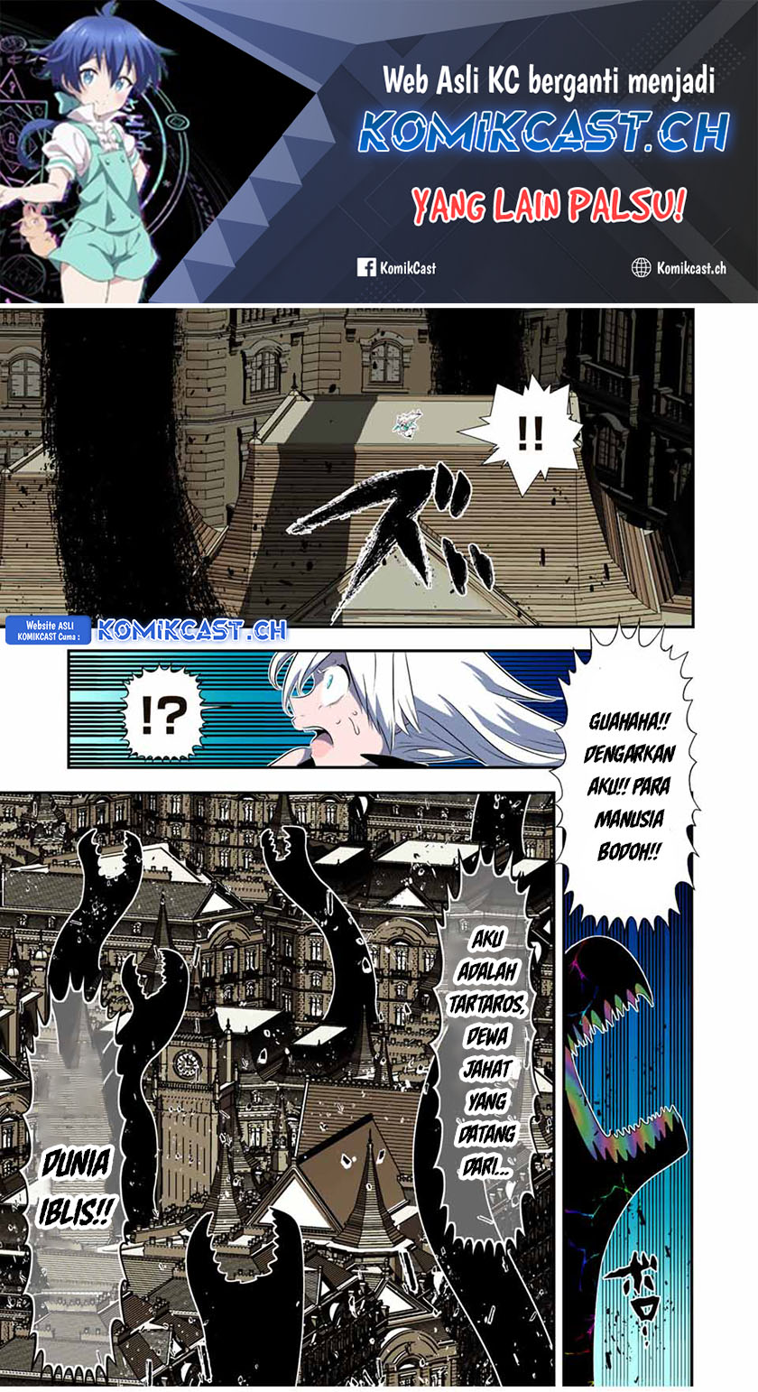 Tensei Shitara dai Nana Ouji dattanode, Kimamani Majutsu o Kiwamemasu