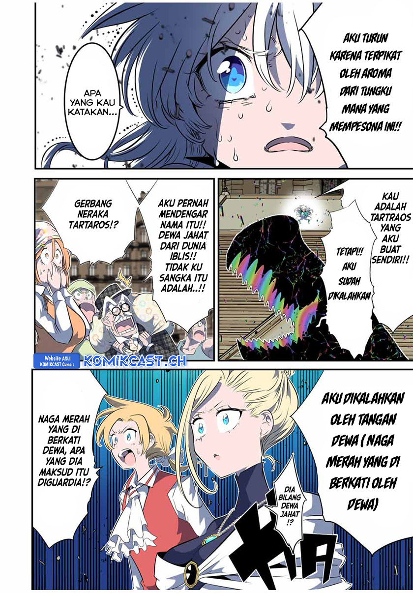 Tensei Shitara dai Nana Ouji dattanode, Kimamani Majutsu o Kiwamemasu