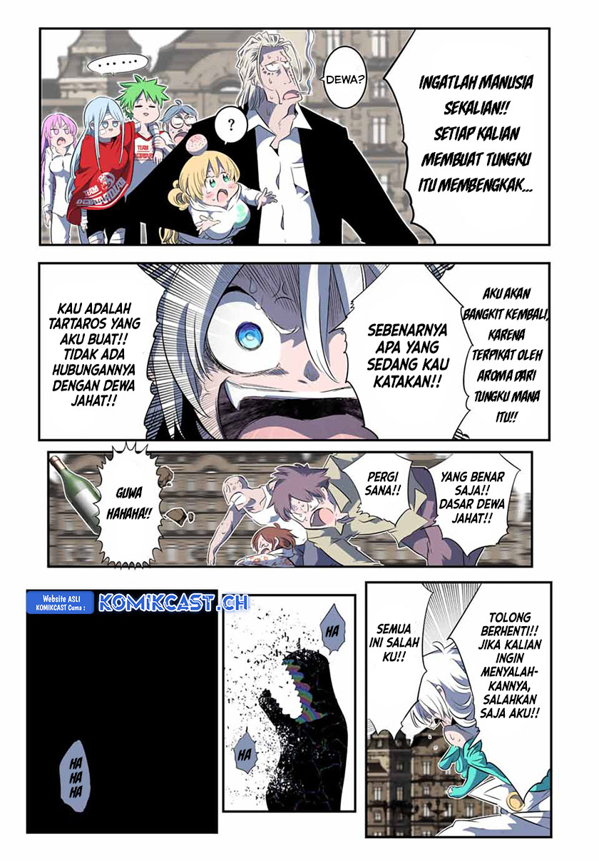 Tensei Shitara dai Nana Ouji dattanode, Kimamani Majutsu o Kiwamemasu