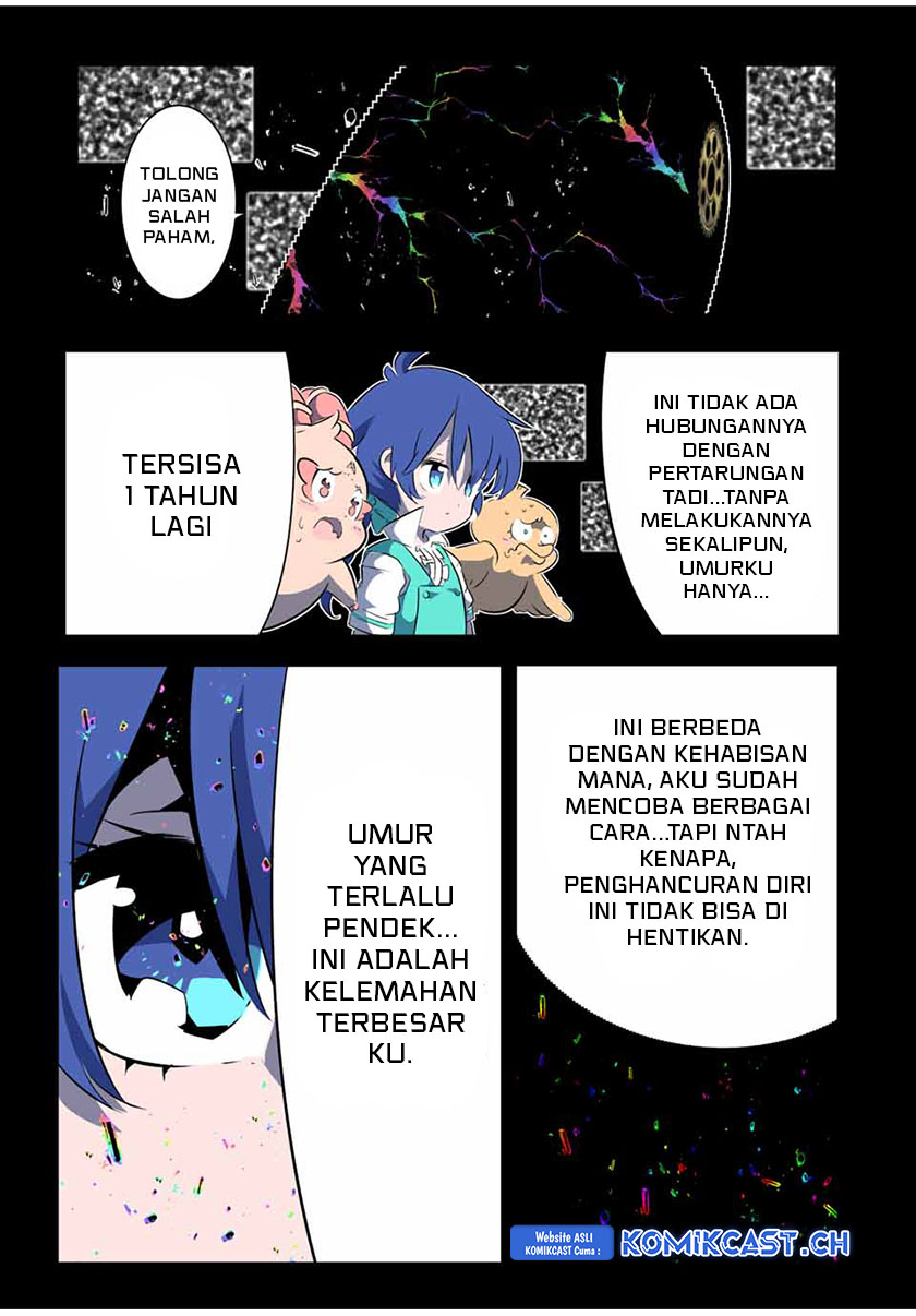Tensei Shitara dai Nana Ouji dattanode, Kimamani Majutsu o Kiwamemasu