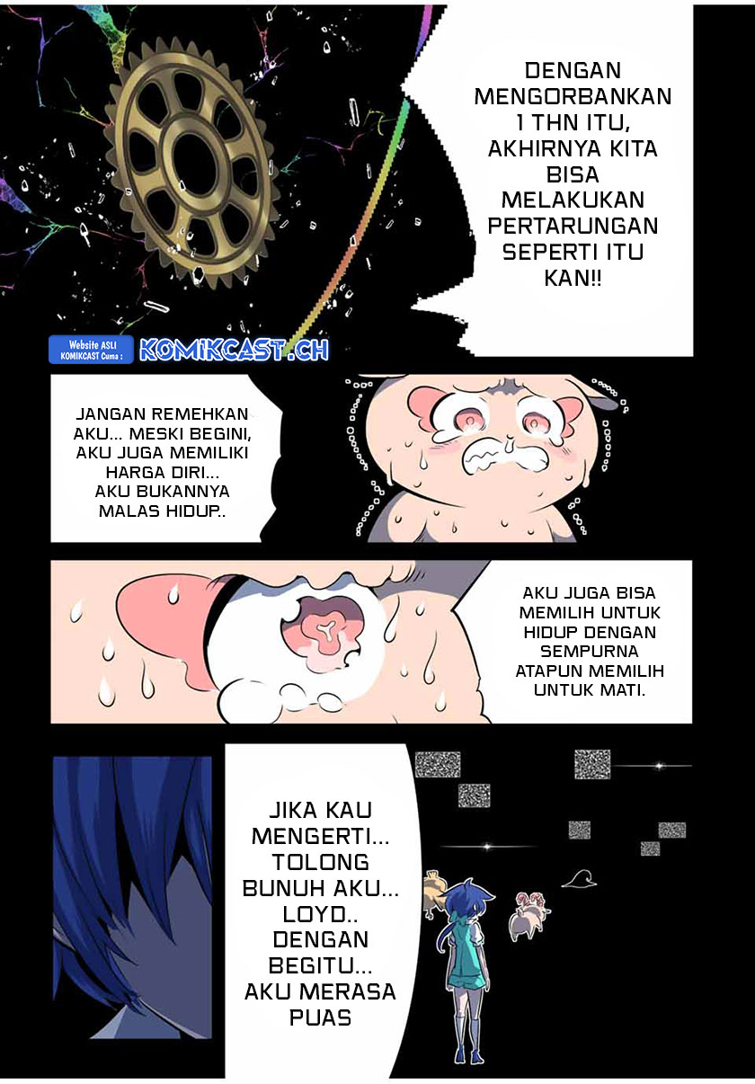 Tensei Shitara dai Nana Ouji dattanode, Kimamani Majutsu o Kiwamemasu