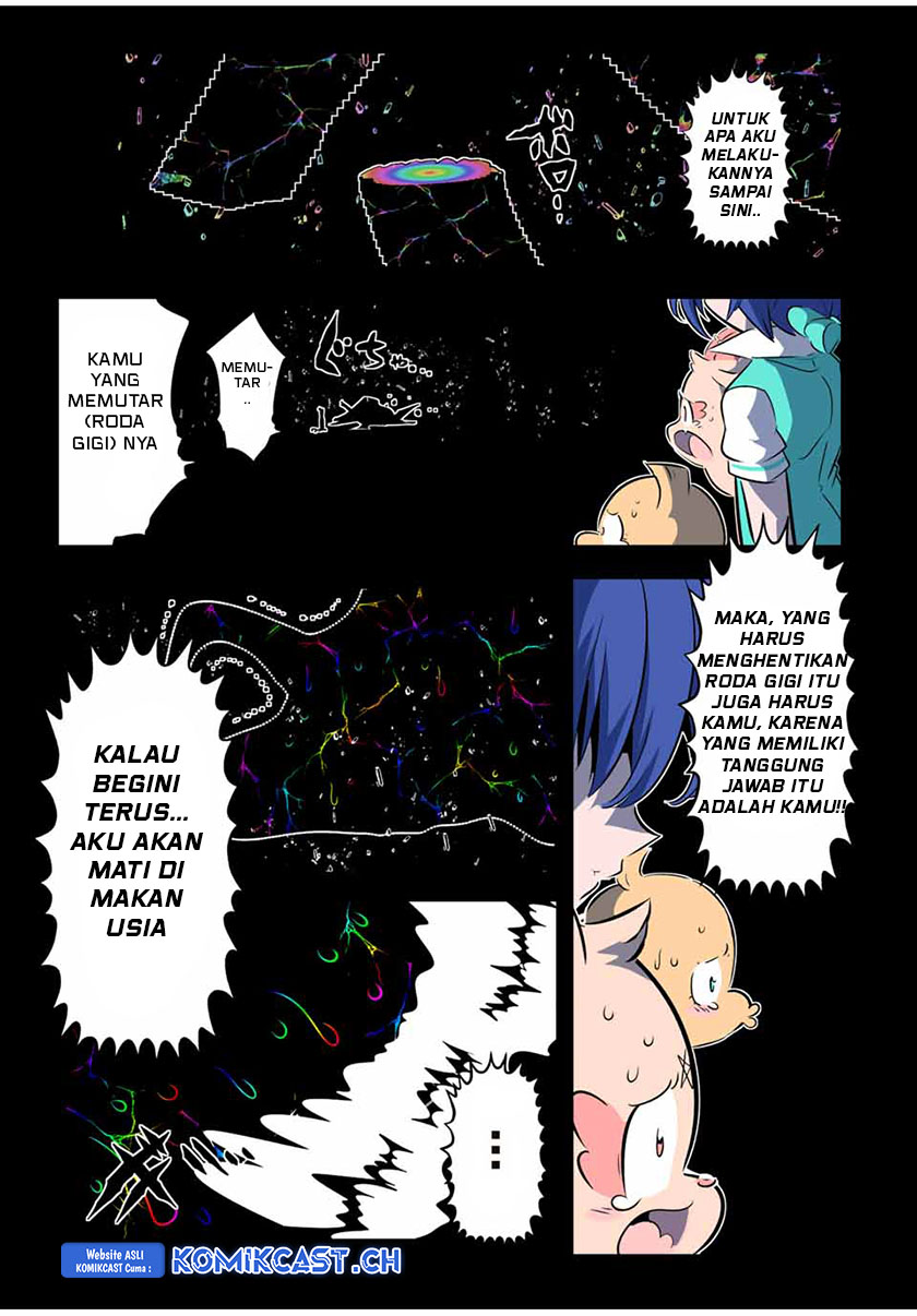 Tensei Shitara dai Nana Ouji dattanode, Kimamani Majutsu o Kiwamemasu