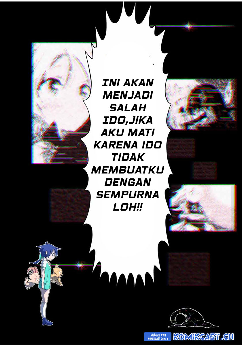 Tensei Shitara dai Nana Ouji dattanode, Kimamani Majutsu o Kiwamemasu