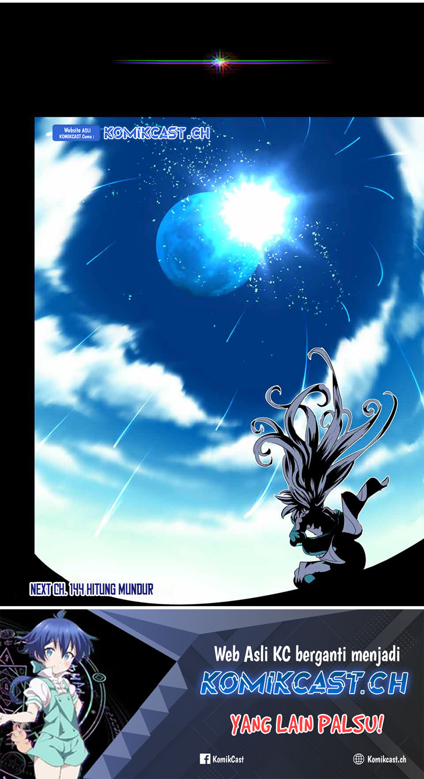 Tensei Shitara dai Nana Ouji dattanode, Kimamani Majutsu o Kiwamemasu