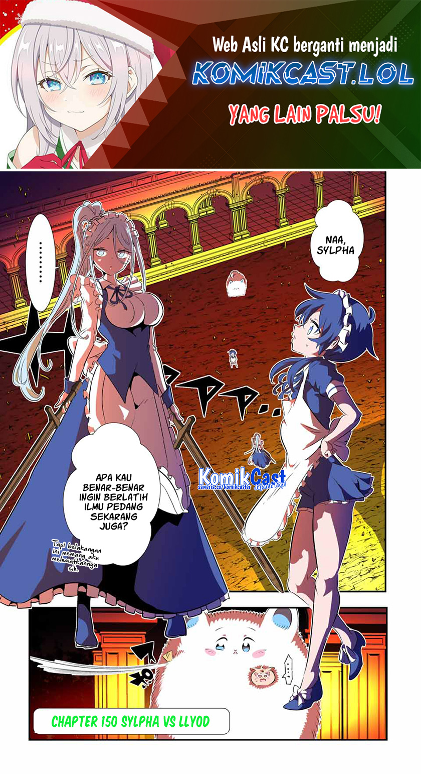 Tensei Shitara dai Nana Ouji dattanode, Kimamani Majutsu o Kiwamemasu