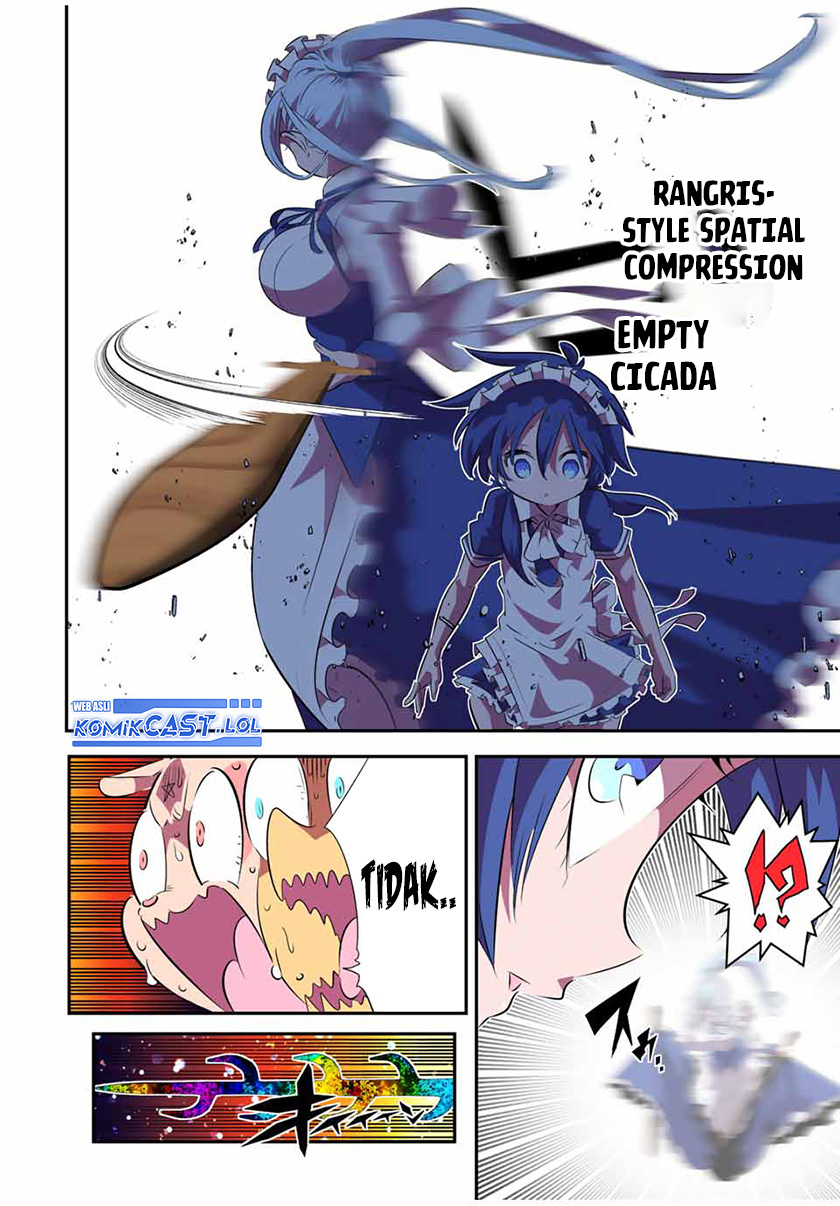 Tensei Shitara dai Nana Ouji dattanode, Kimamani Majutsu o Kiwamemasu