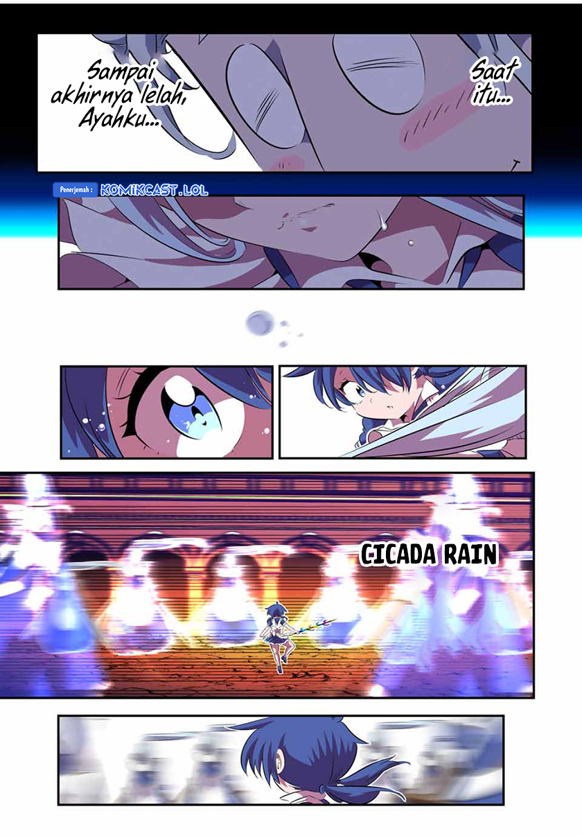 Tensei Shitara dai Nana Ouji dattanode, Kimamani Majutsu o Kiwamemasu