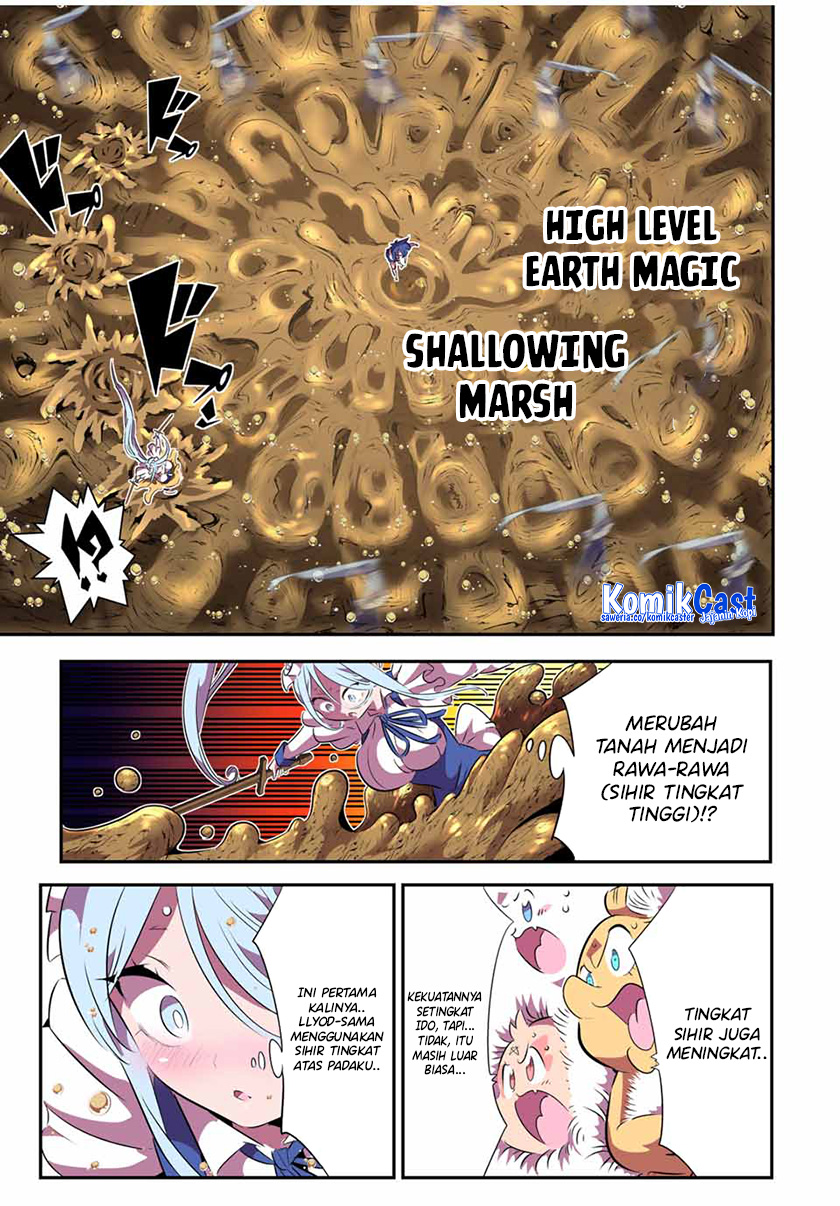 Tensei Shitara dai Nana Ouji dattanode, Kimamani Majutsu o Kiwamemasu