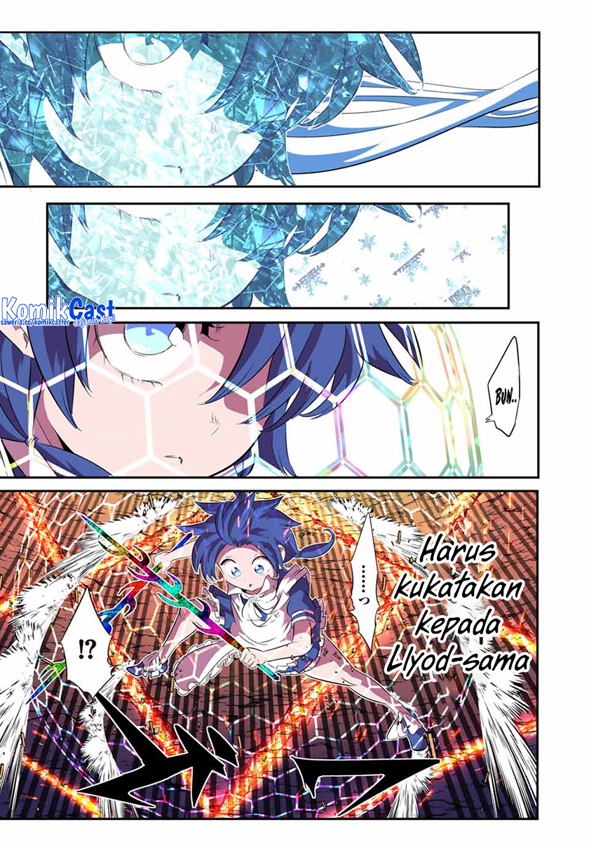 Tensei Shitara dai Nana Ouji dattanode, Kimamani Majutsu o Kiwamemasu