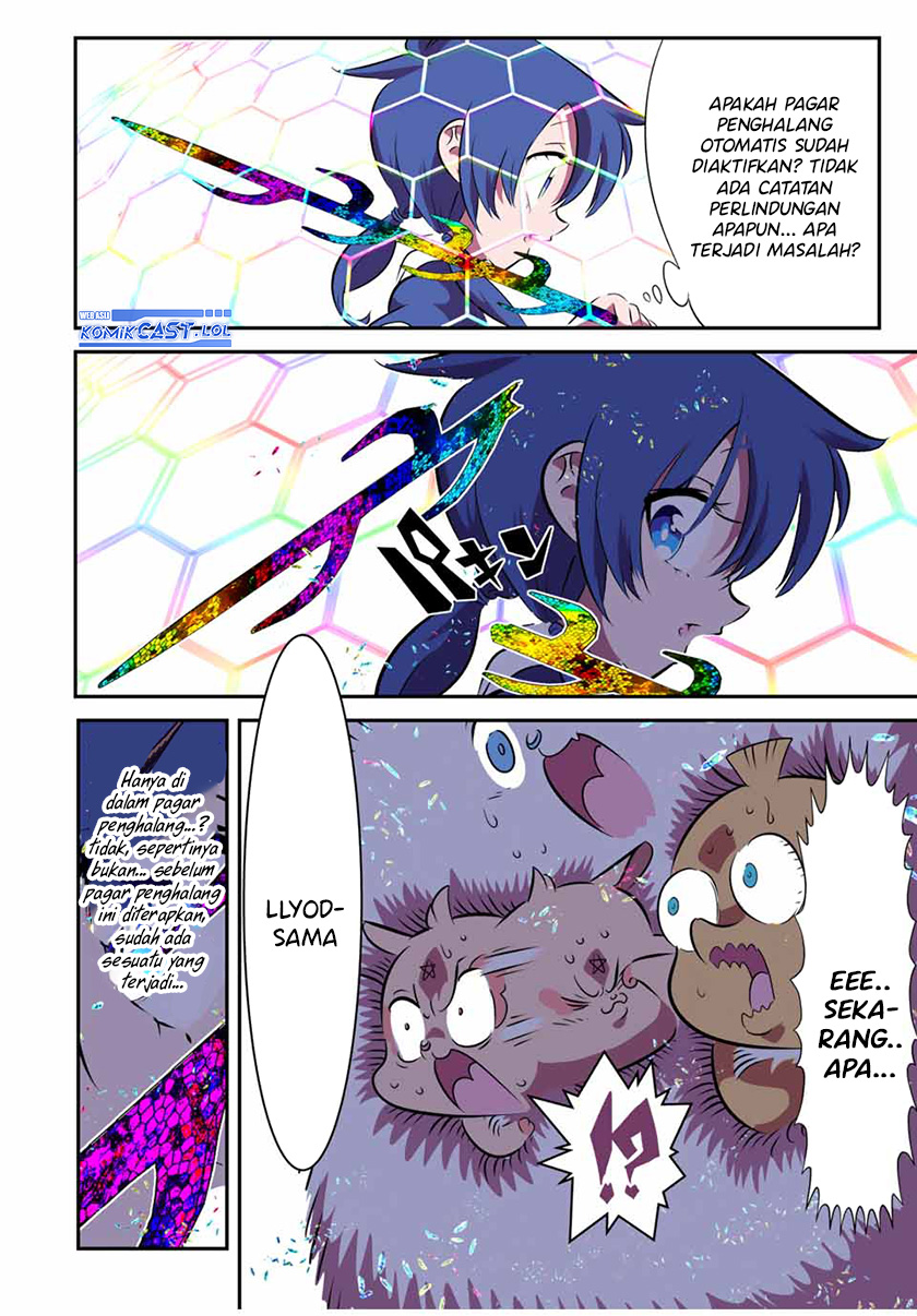 Tensei Shitara dai Nana Ouji dattanode, Kimamani Majutsu o Kiwamemasu