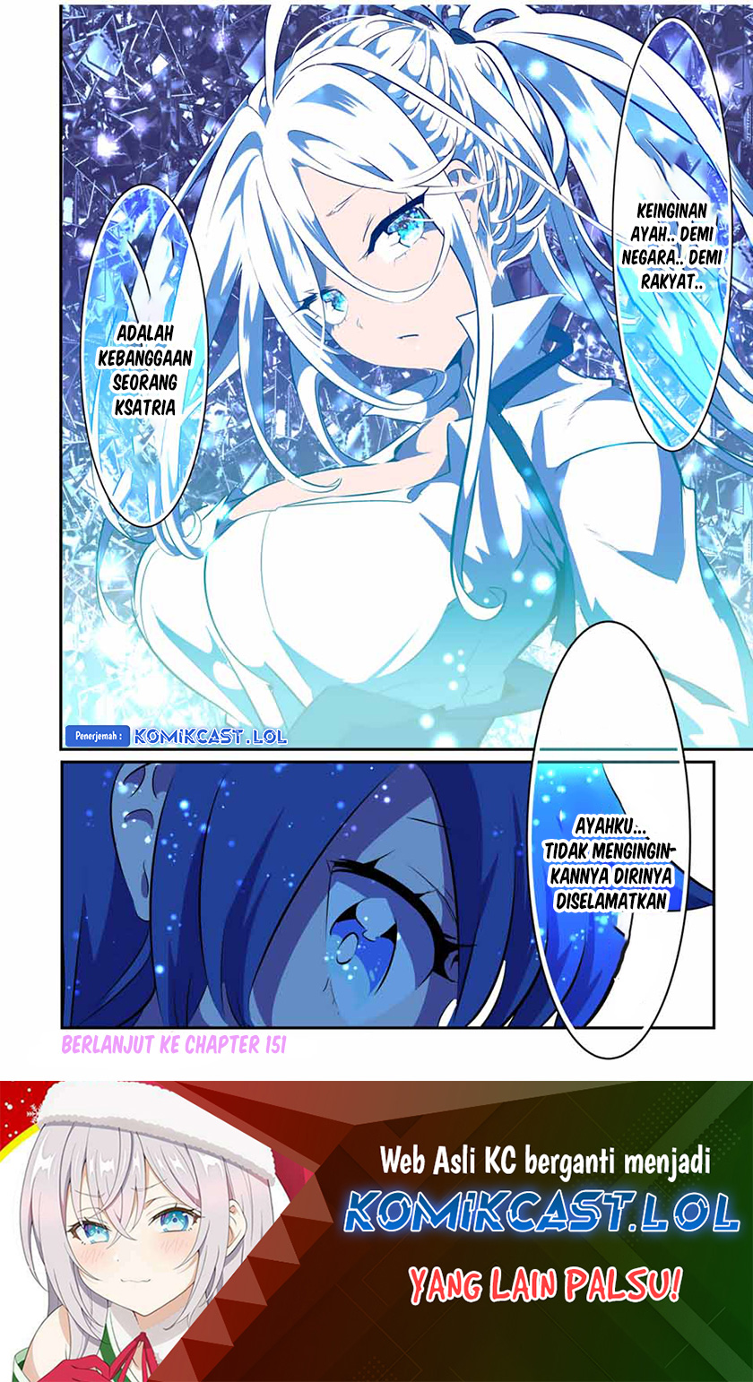 Tensei Shitara dai Nana Ouji dattanode, Kimamani Majutsu o Kiwamemasu
