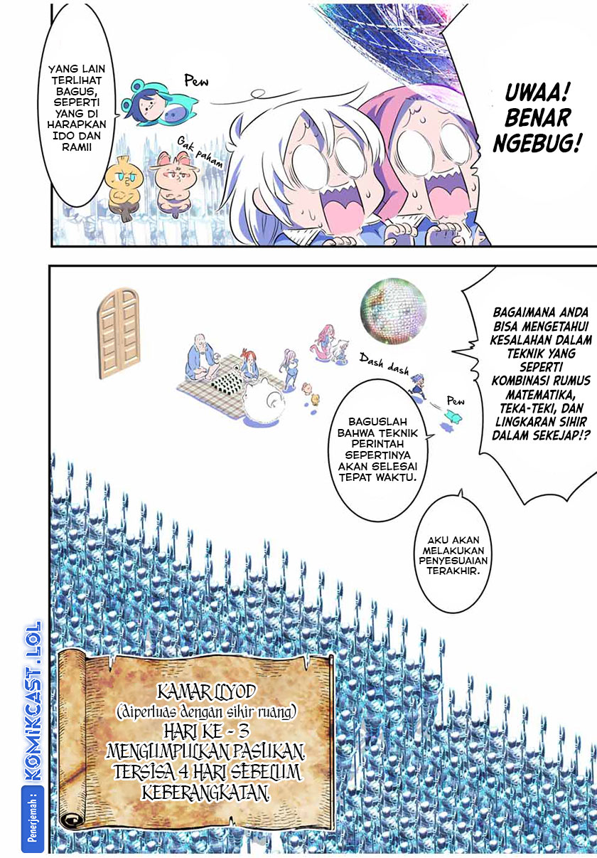 Tensei Shitara dai Nana Ouji dattanode, Kimamani Majutsu o Kiwamemasu
