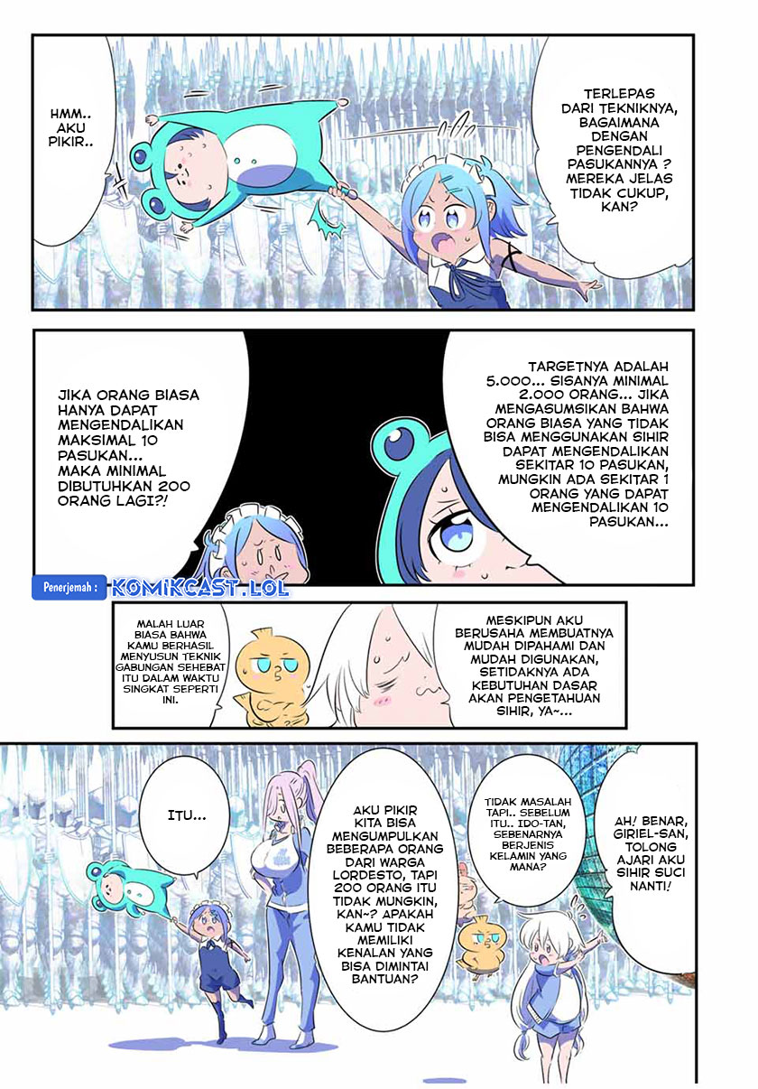 Tensei Shitara dai Nana Ouji dattanode, Kimamani Majutsu o Kiwamemasu