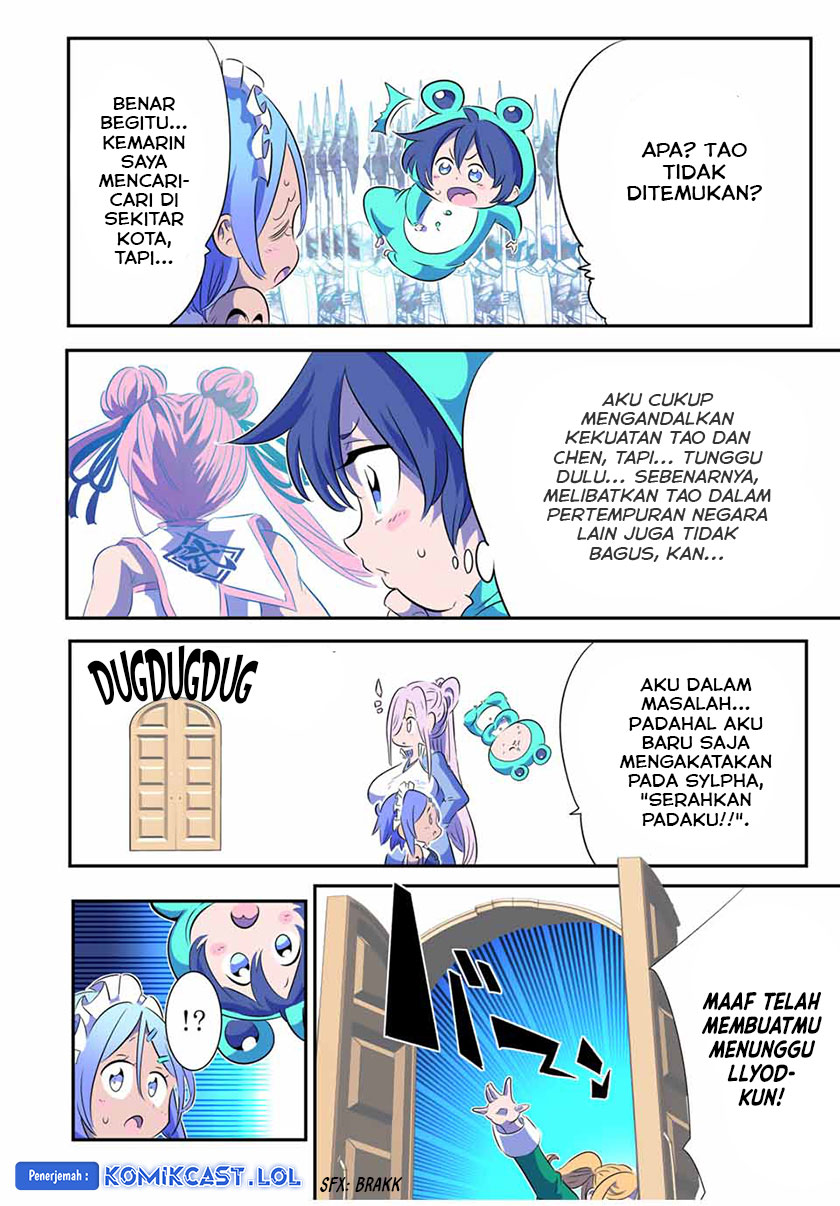 Tensei Shitara dai Nana Ouji dattanode, Kimamani Majutsu o Kiwamemasu