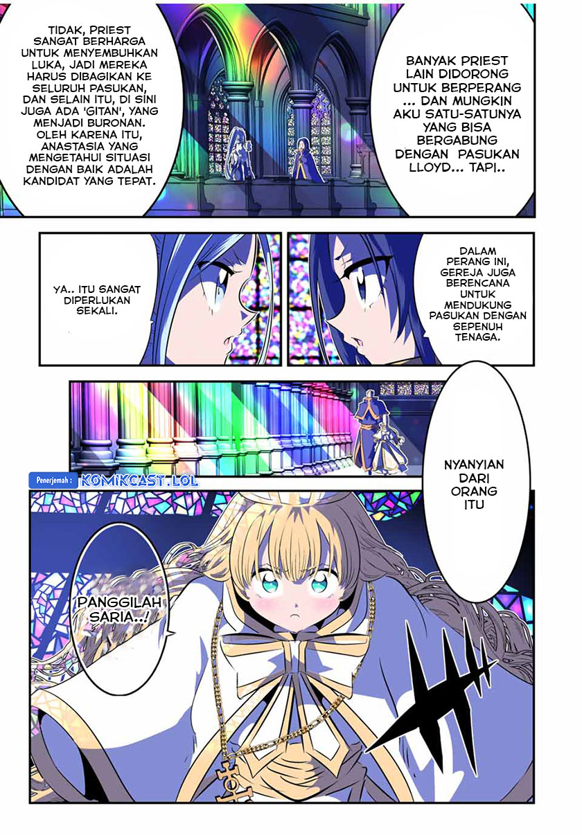 Tensei Shitara dai Nana Ouji dattanode, Kimamani Majutsu o Kiwamemasu