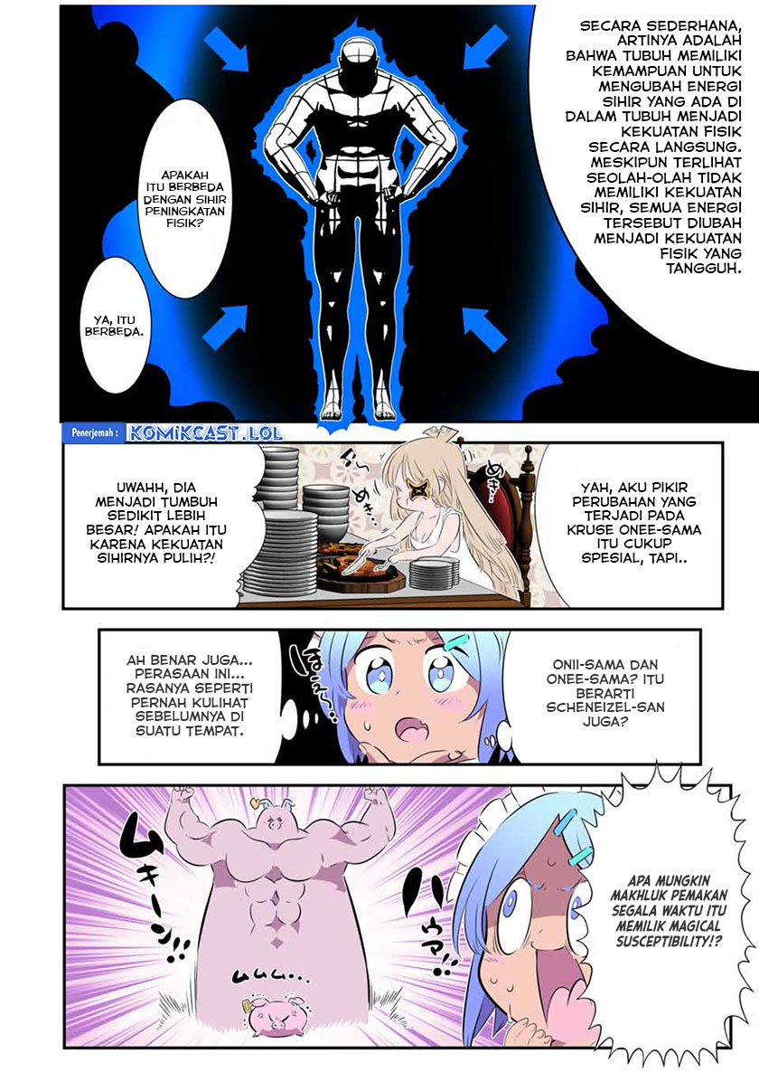 Tensei Shitara dai Nana Ouji dattanode, Kimamani Majutsu o Kiwamemasu