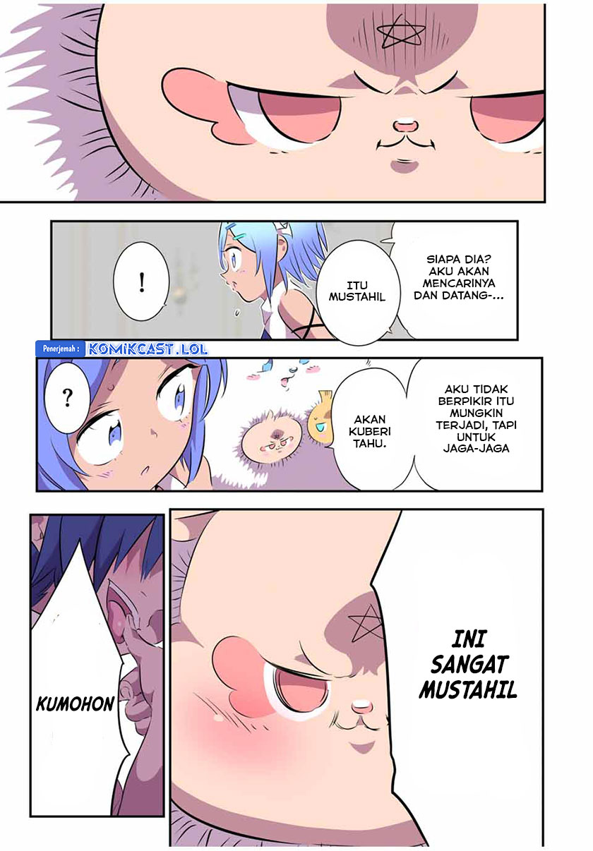 Tensei Shitara dai Nana Ouji dattanode, Kimamani Majutsu o Kiwamemasu
