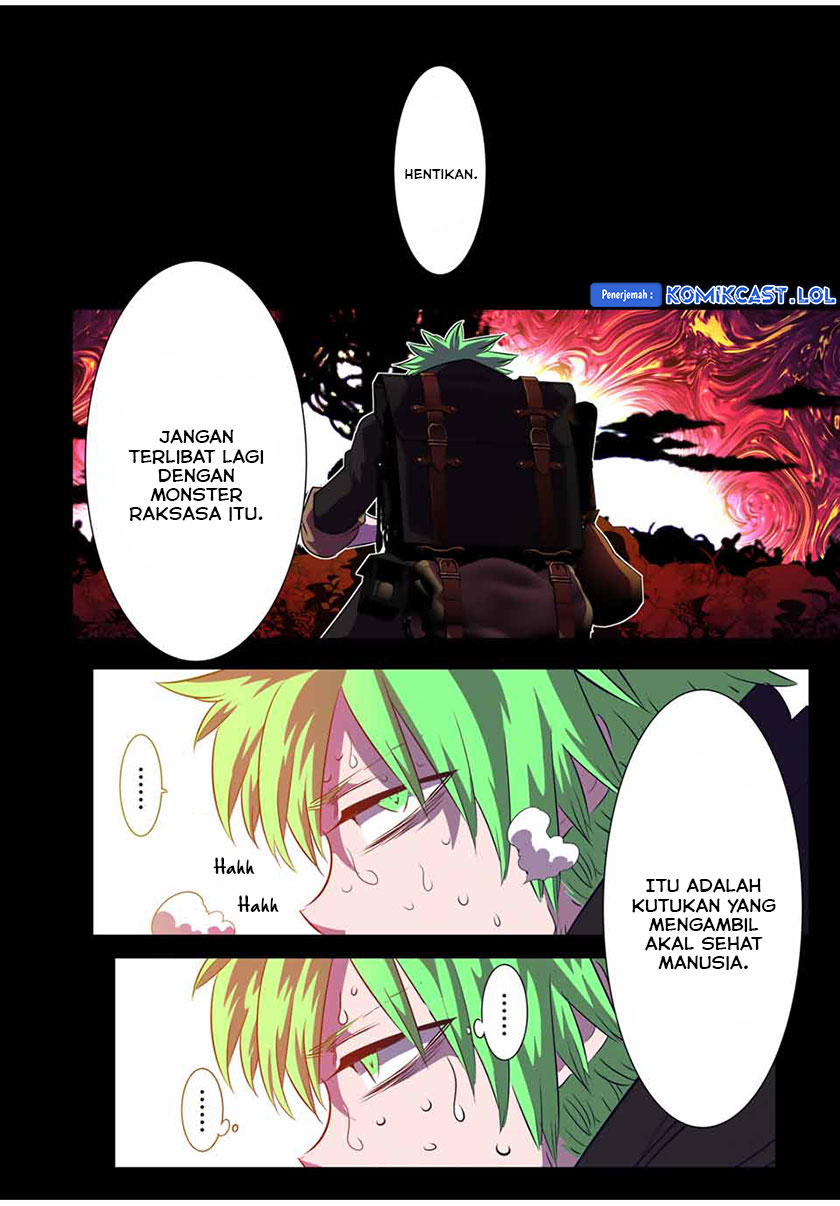 Tensei Shitara dai Nana Ouji dattanode, Kimamani Majutsu o Kiwamemasu