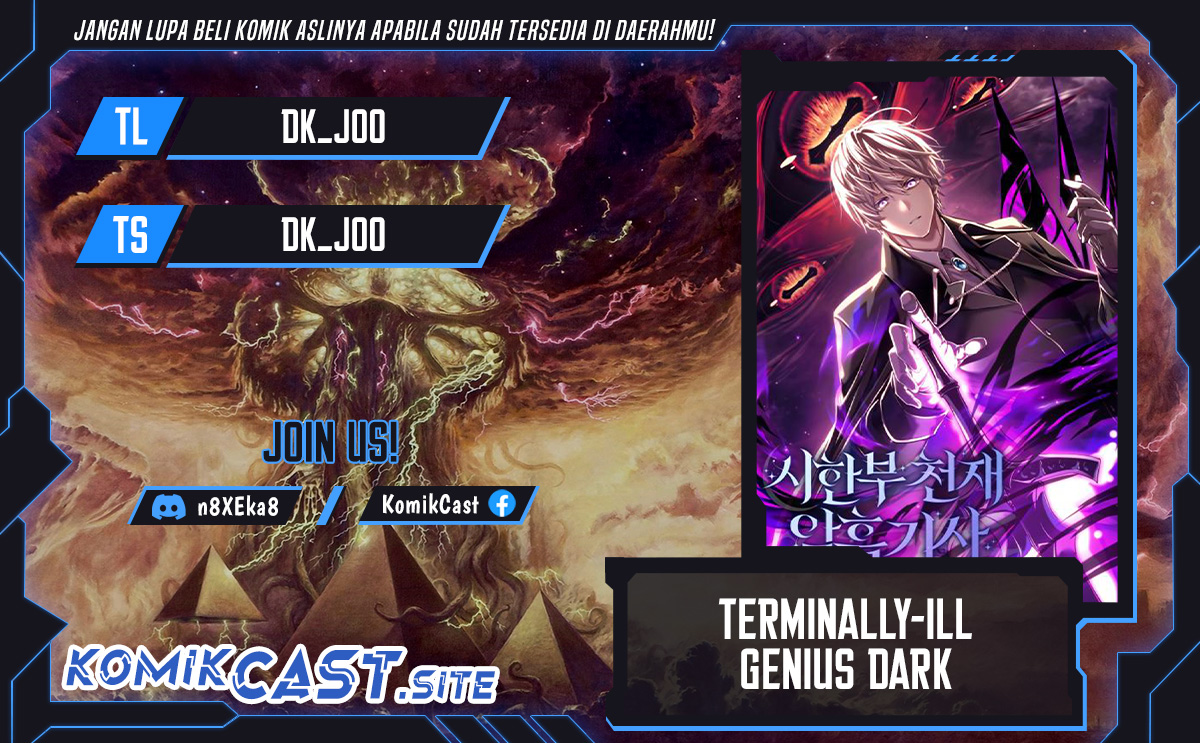 Terminally-Ill Genius Dark Knight