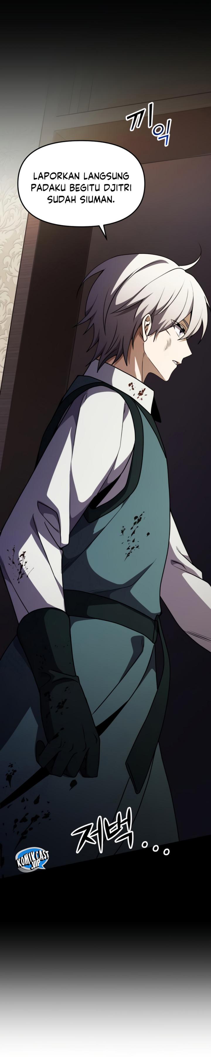 Terminally-Ill Genius Dark Knight