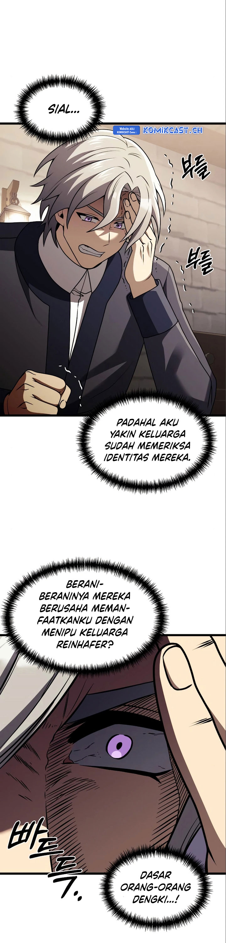Terminally-Ill Genius Dark Knight