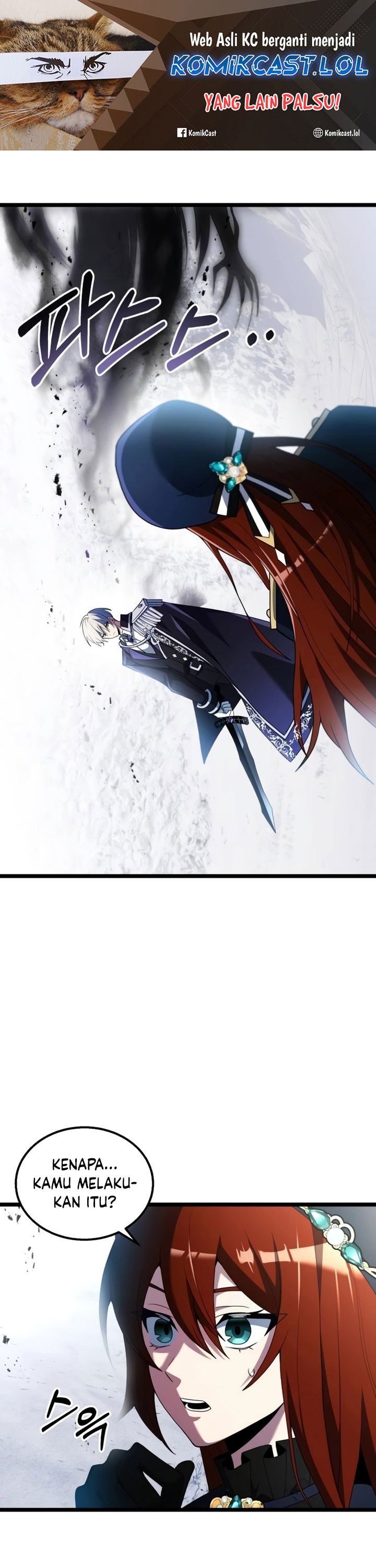 Terminally-Ill Genius Dark Knight