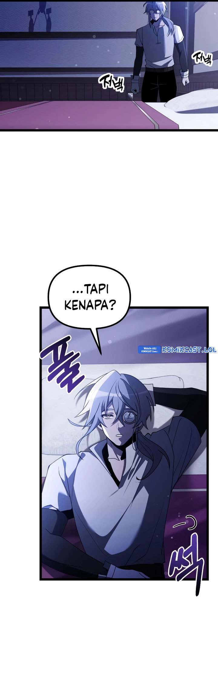 Terminally-Ill Genius Dark Knight Chapter 44