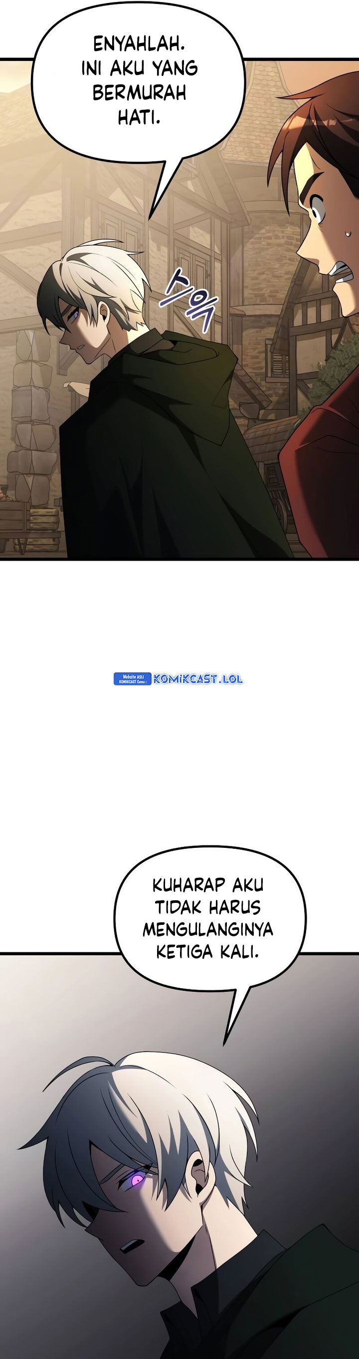 Terminally-Ill Genius Dark Knight