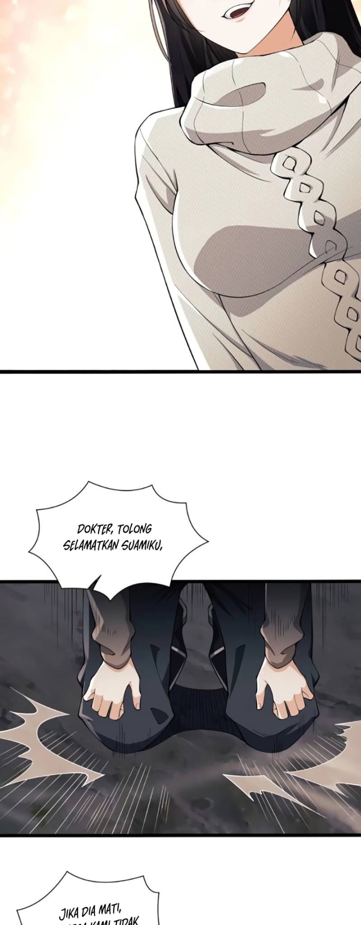 The First Sequence