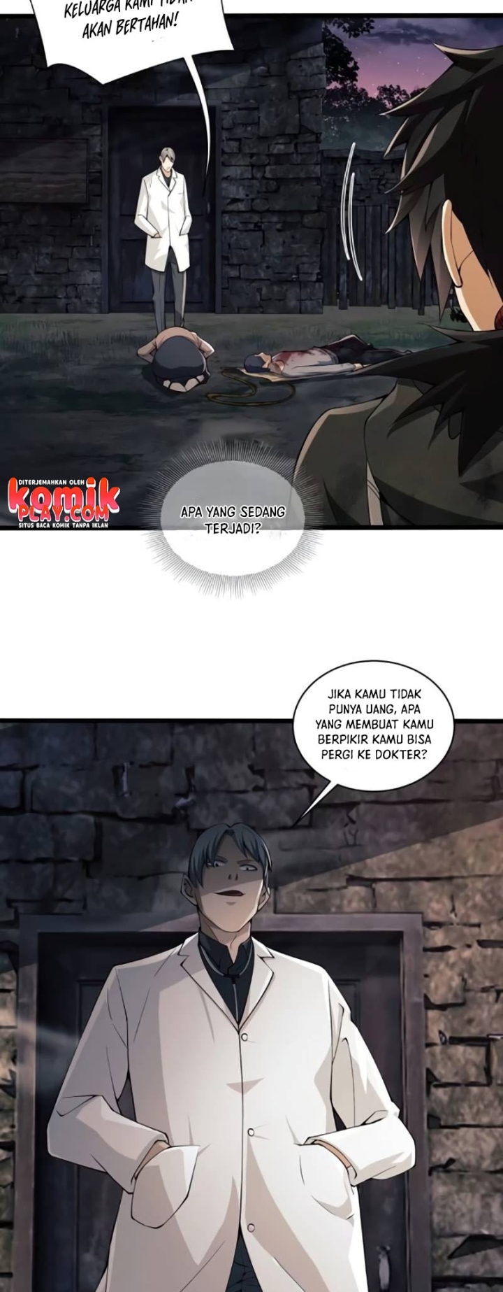 The First Sequence