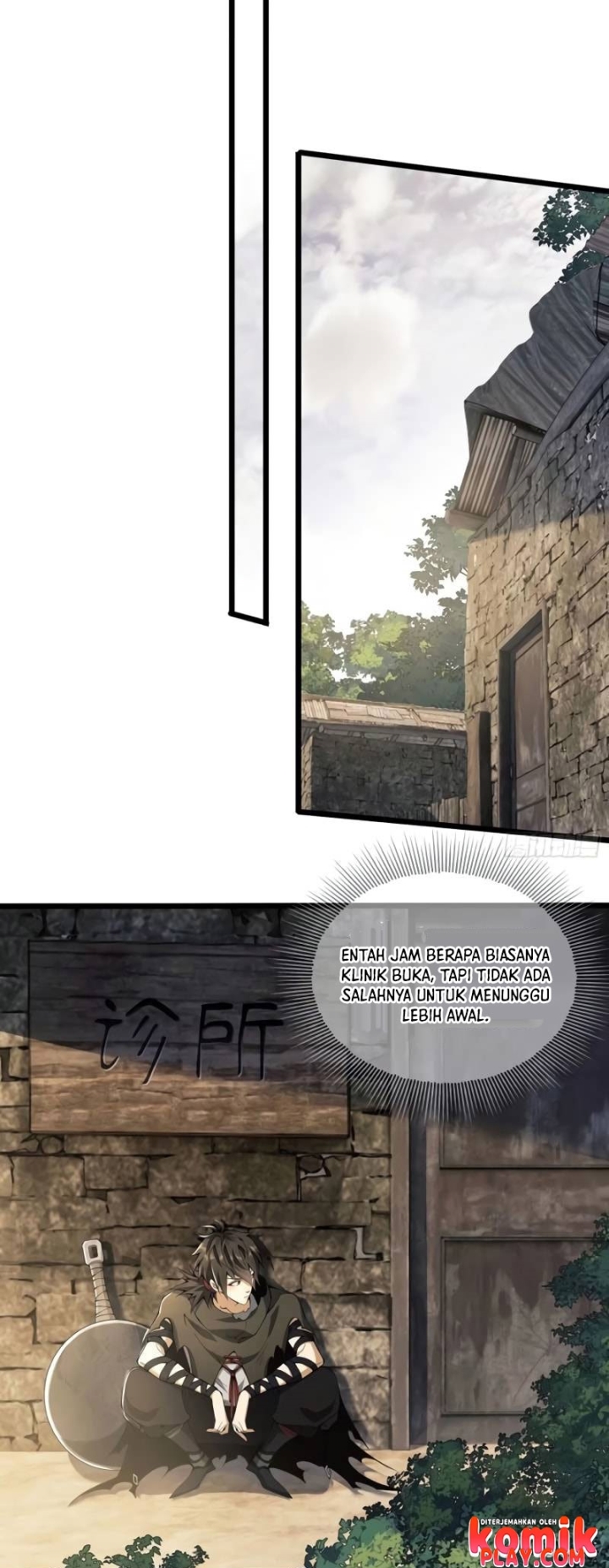 The First Sequence