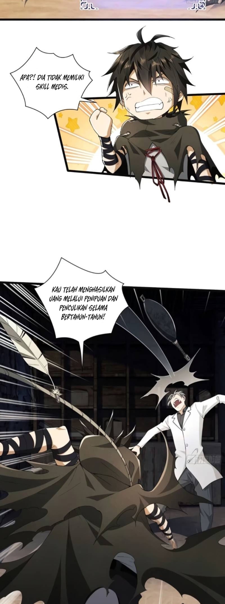 The First Sequence