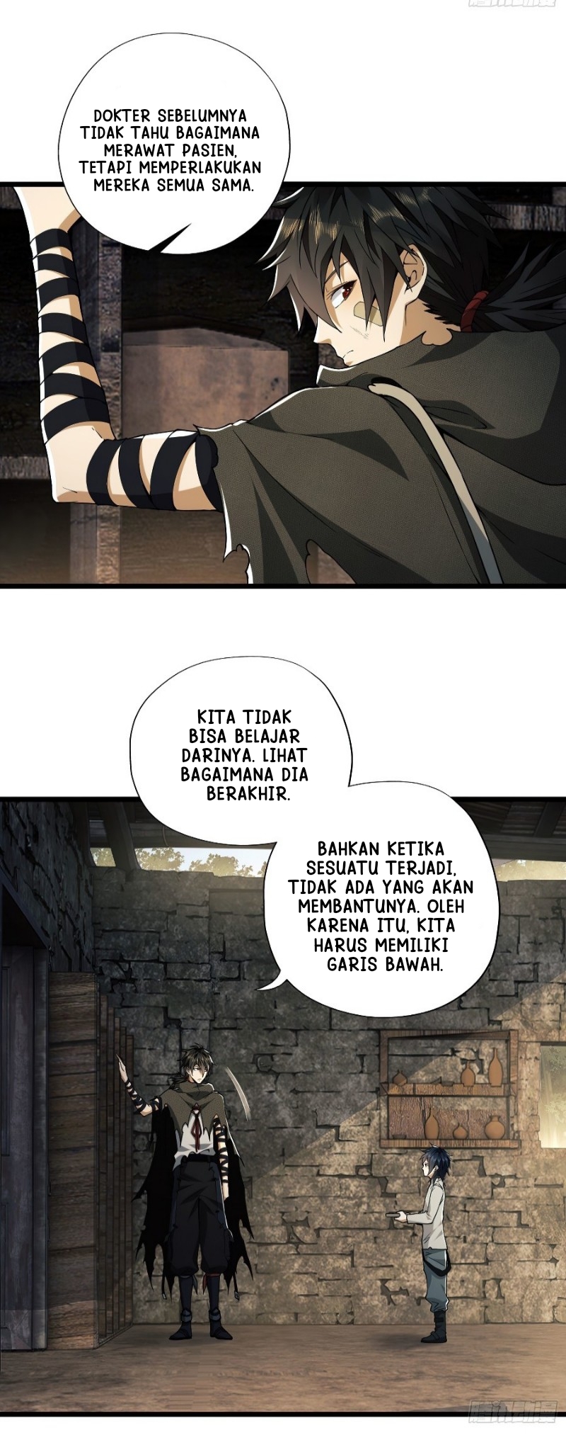 The First Sequence