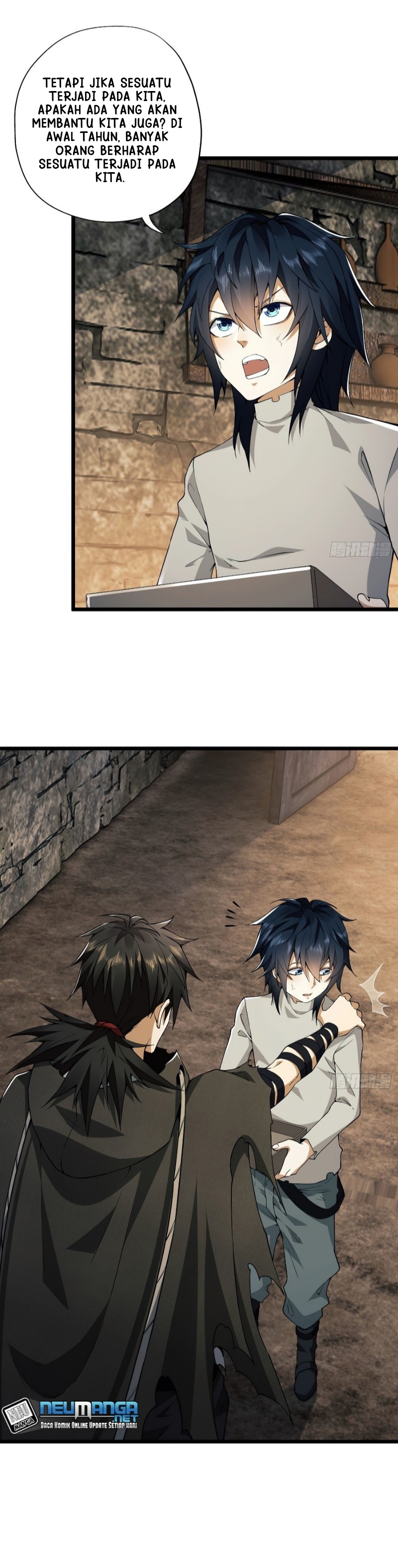 The First Sequence
