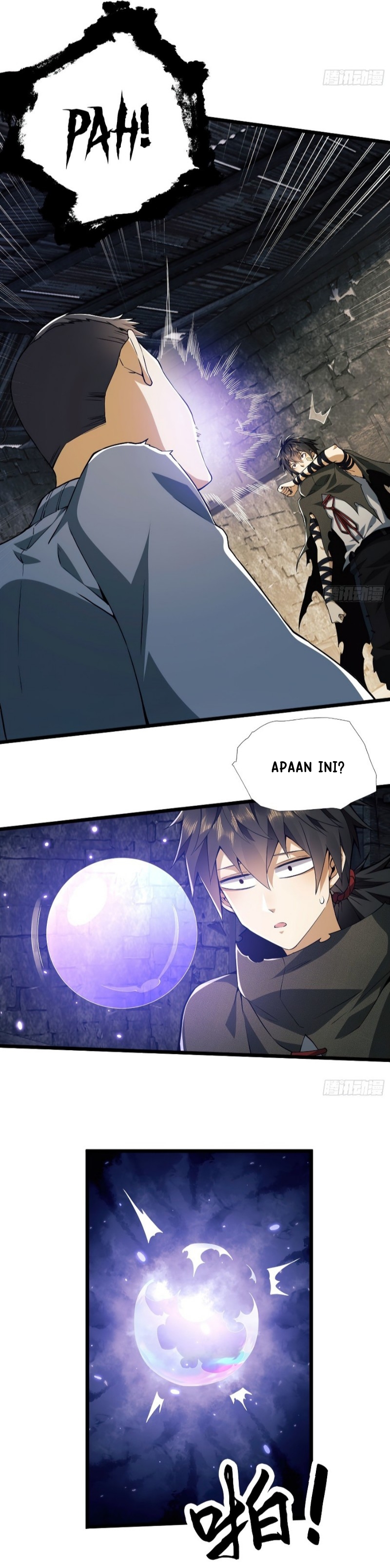 The First Sequence