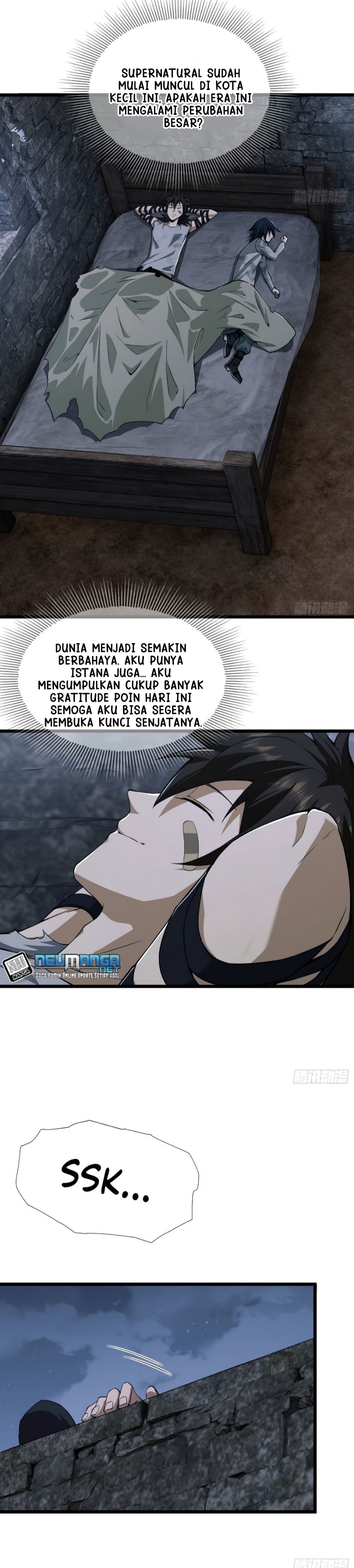 The First Sequence