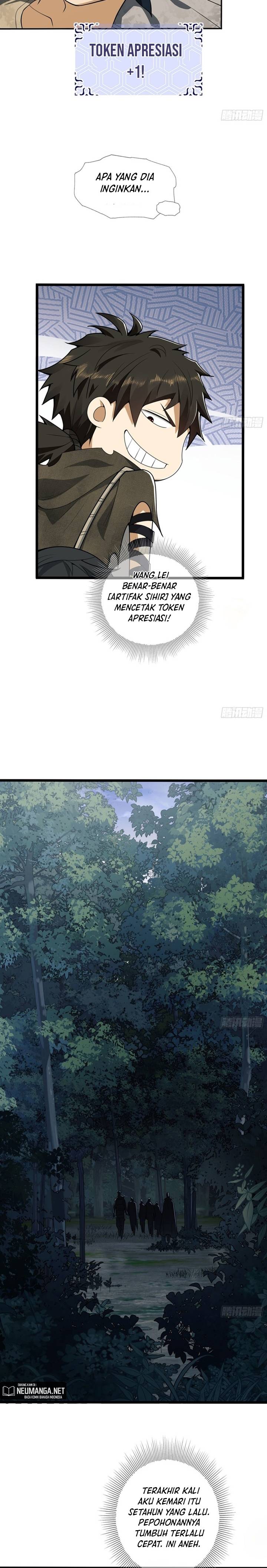 The First Sequence