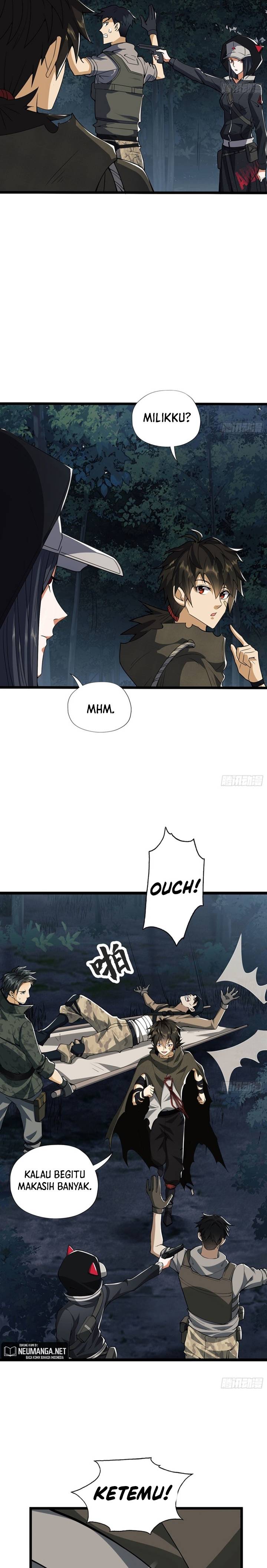 The First Sequence