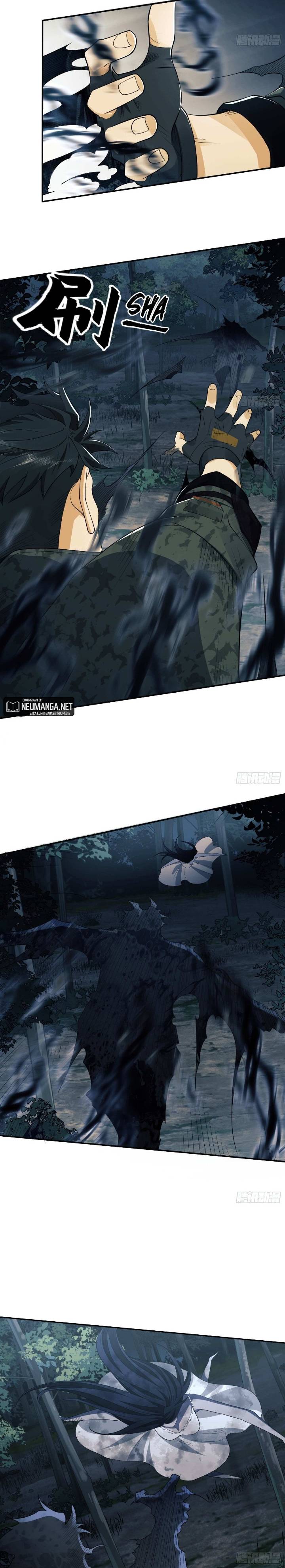 The First Sequence