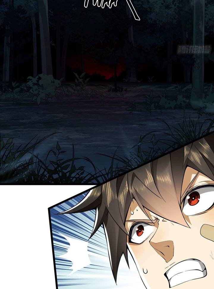 The First Sequence