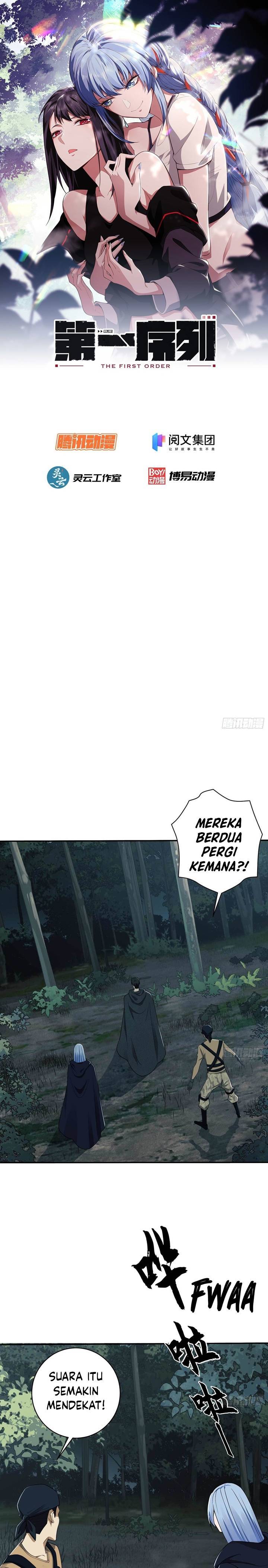 The First Sequence