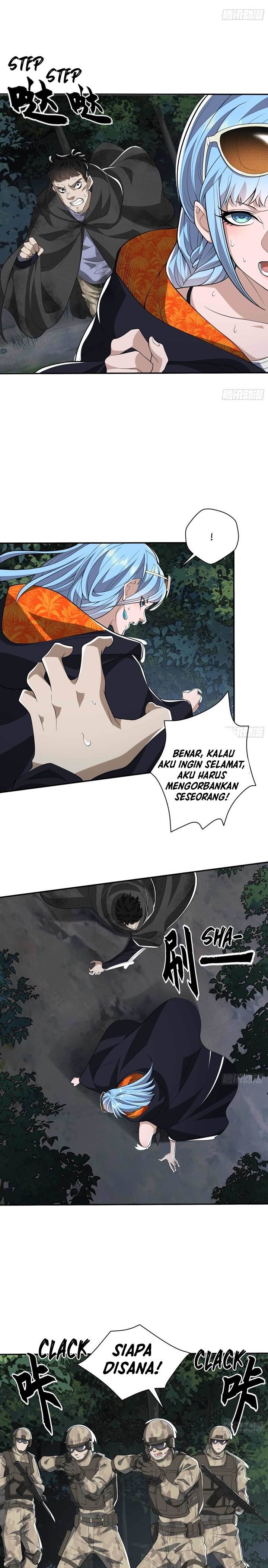 The First Sequence