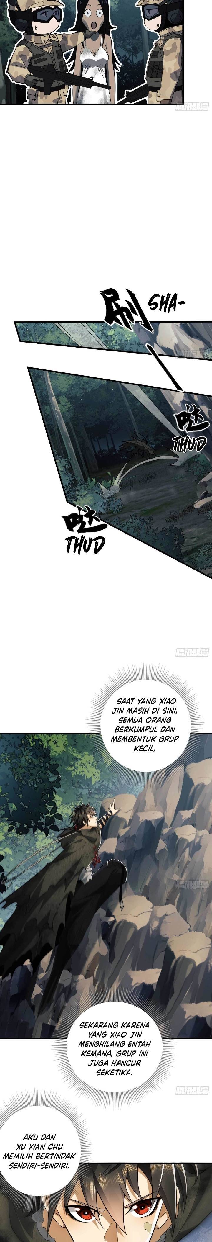 The First Sequence