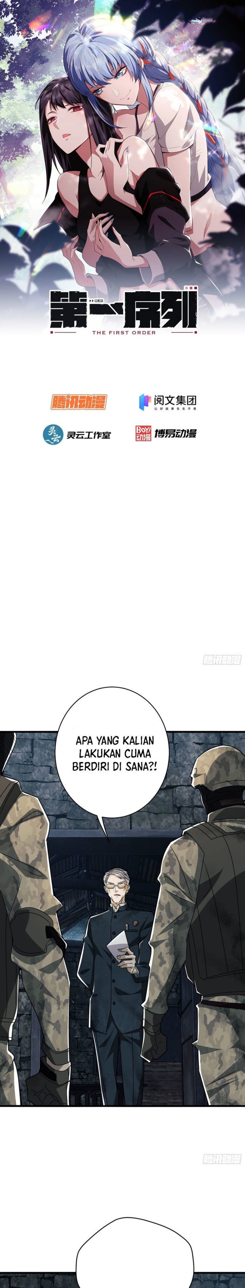 The First Sequence
