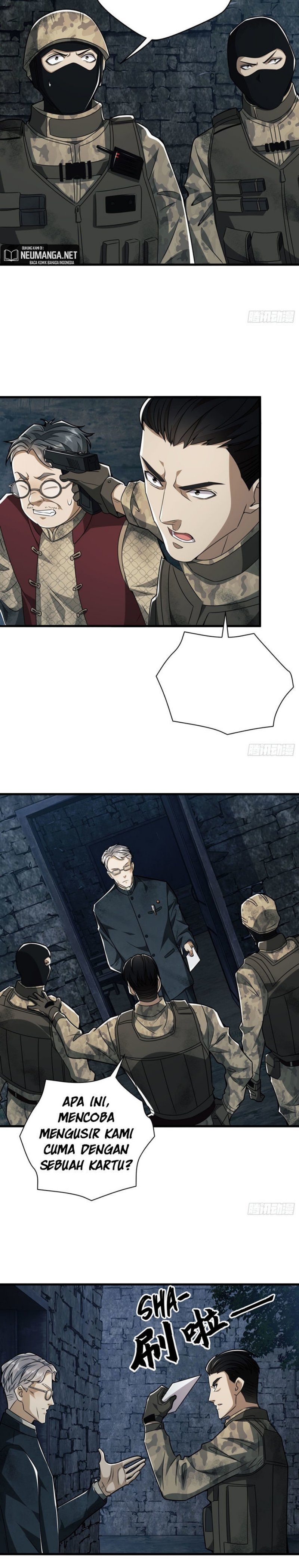 The First Sequence