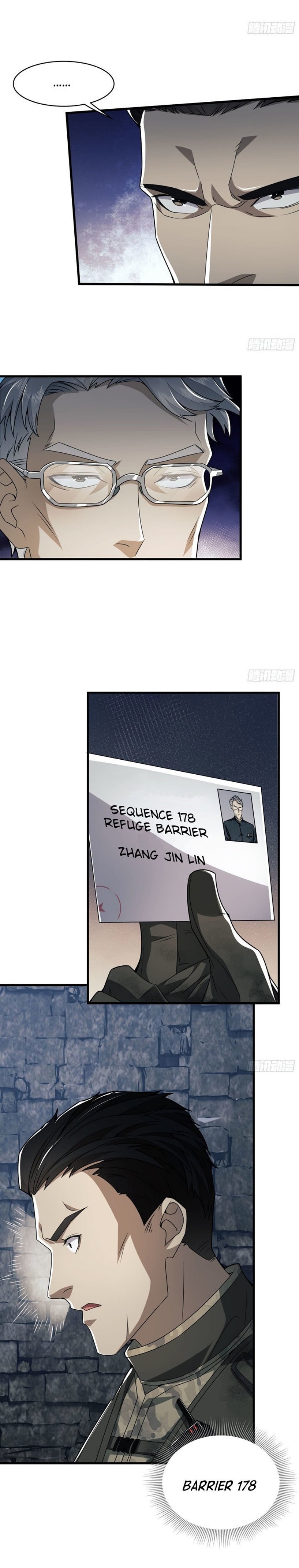 The First Sequence
