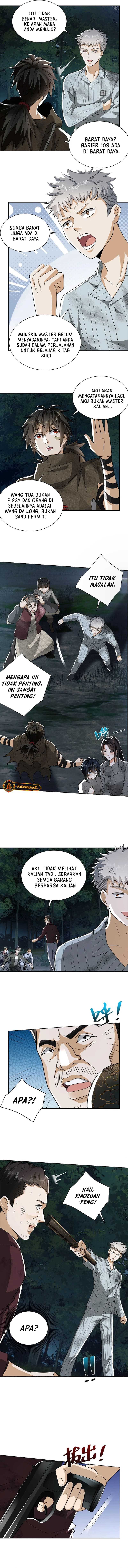 The First Sequence