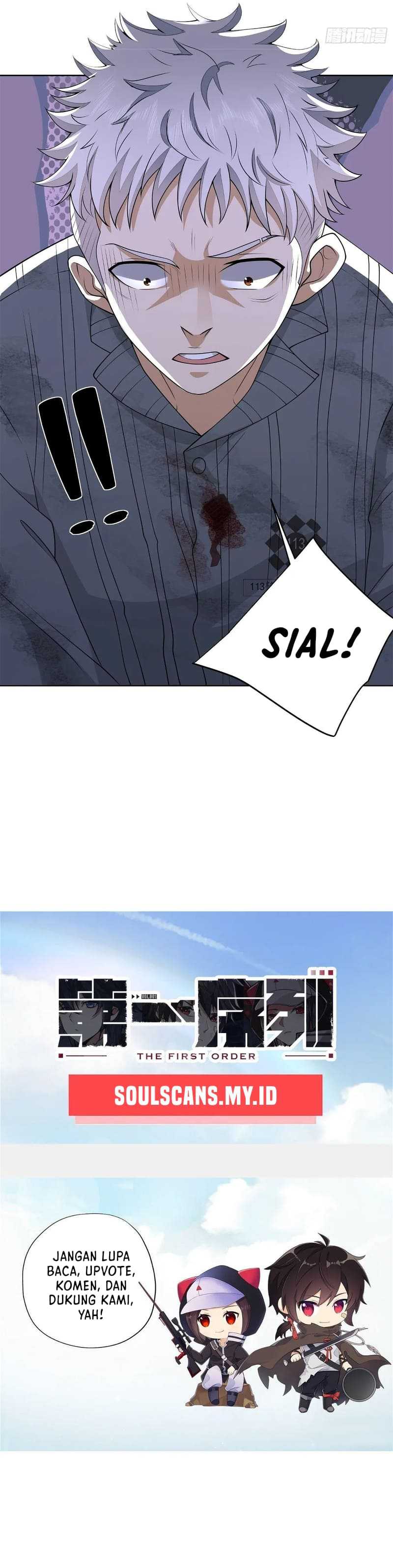 The First Sequence